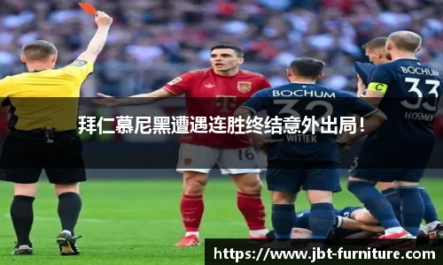 高德娱乐app
