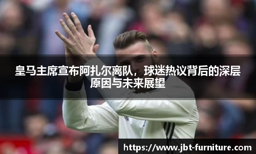 高德娱乐app