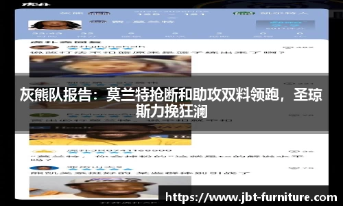 高德娱乐注册