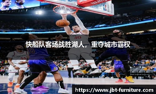 高德娱乐app