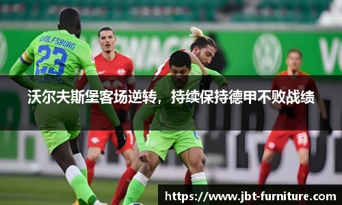 高德娱乐官网