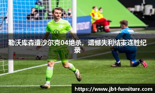 高德娱乐app