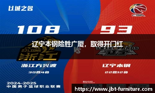 高德娱乐官网