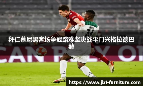 高德娱乐app