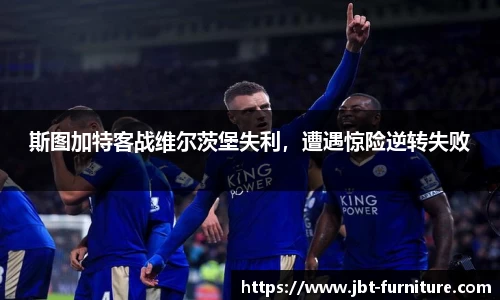 高德娱乐官网