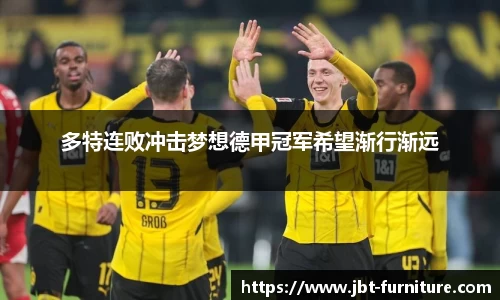 高德娱乐官网