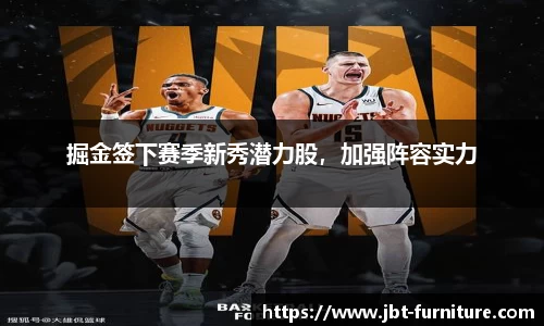 高德娱乐网址