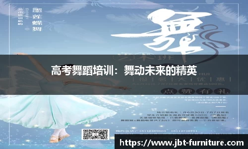 高德娱乐注册