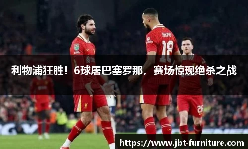 高德娱乐app