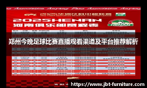 高德娱乐官网