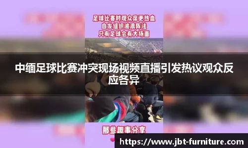 高德娱乐app