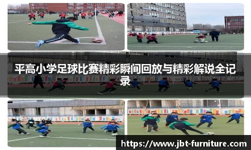 高德娱乐app
