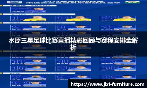 高德娱乐官网