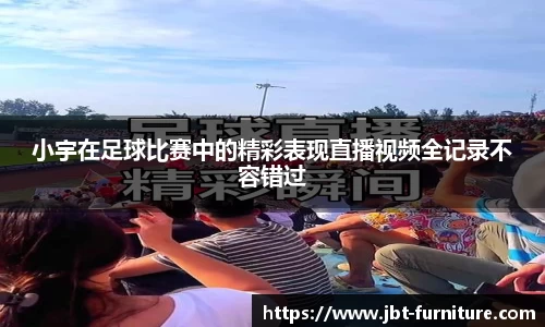 高德娱乐网址