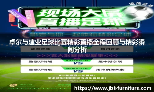 高德娱乐app
