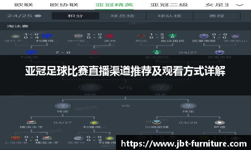 高德娱乐网址