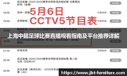 高德娱乐app