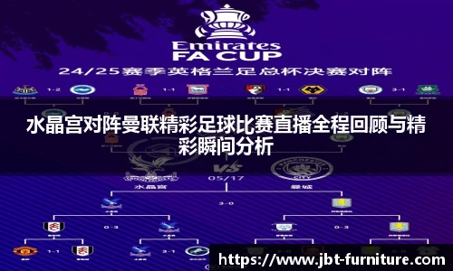 高德娱乐app
