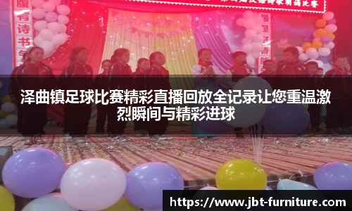高德娱乐app