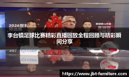 高德娱乐注册