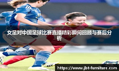 高德娱乐官网