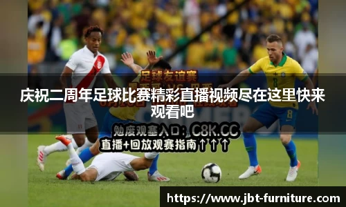 高德娱乐注册