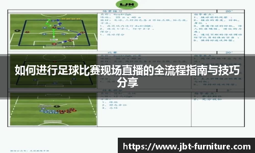 高德娱乐官网