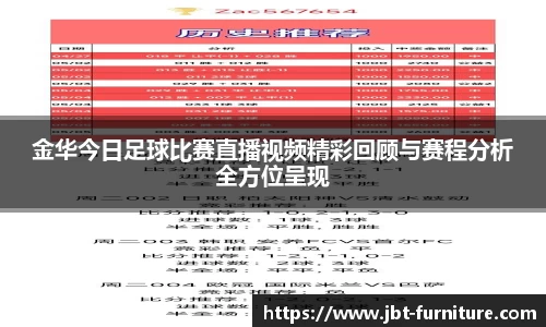高德娱乐官网