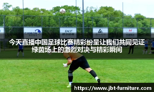 高德娱乐网址