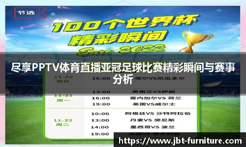 高德娱乐app