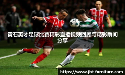 高德娱乐app