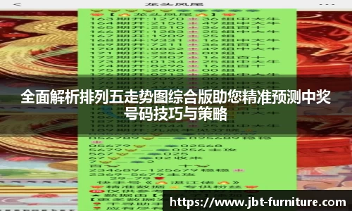 高德娱乐官网