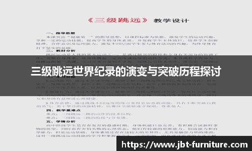 高德娱乐注册