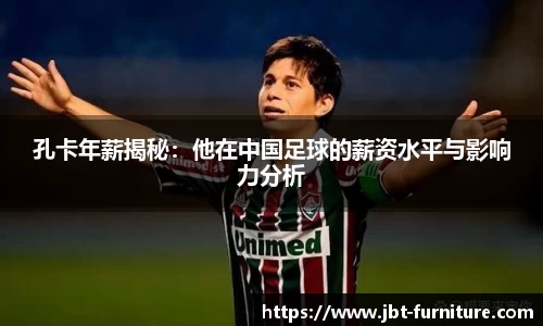 高德娱乐注册