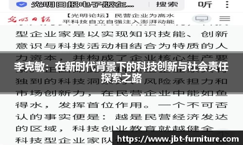 高德娱乐官网