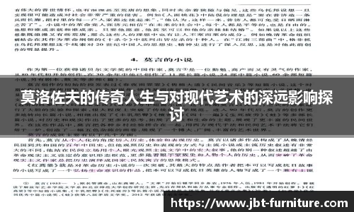 高德娱乐网址