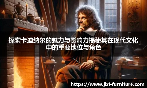 高德娱乐网址