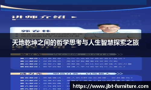 高德娱乐官网