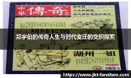 高德娱乐网址