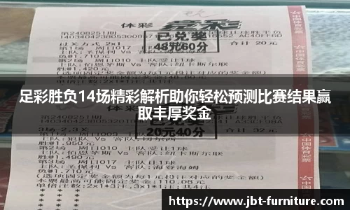 高德娱乐app