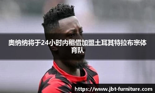 高德娱乐网址