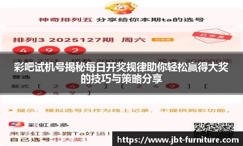 高德娱乐注册
