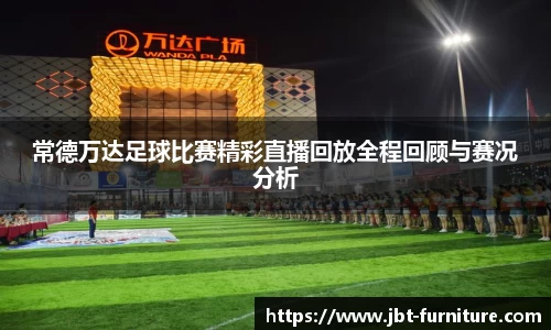 高德娱乐app