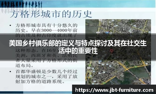 高德娱乐注册