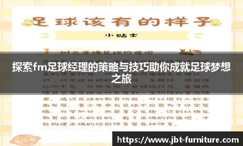 高德娱乐官网