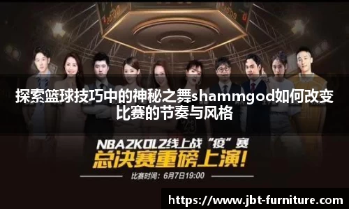 高德娱乐网址
