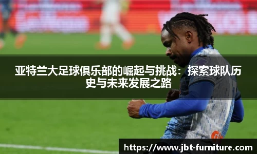 高德娱乐注册