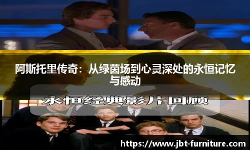 高德娱乐注册