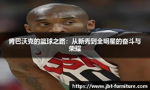 高德娱乐官网