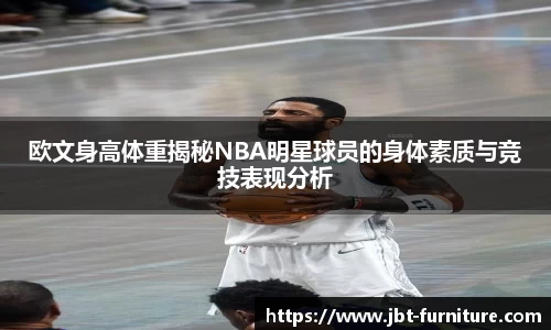 高德娱乐网址